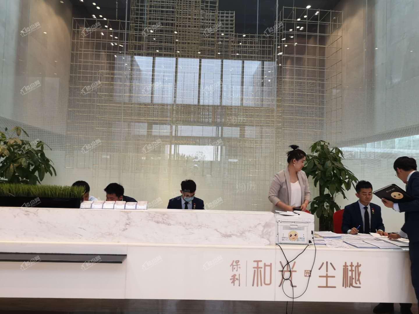 保利和光尘樾实景图