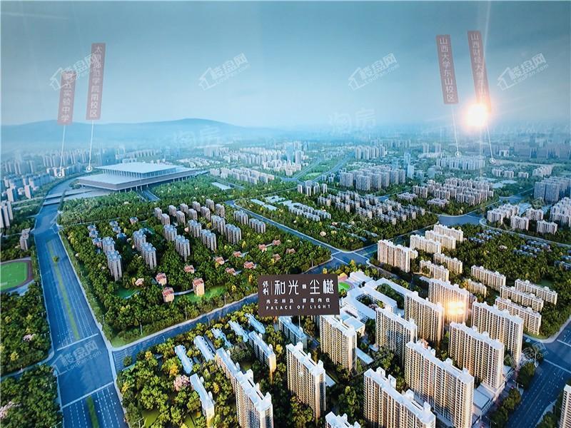 保利和光尘樾实景图