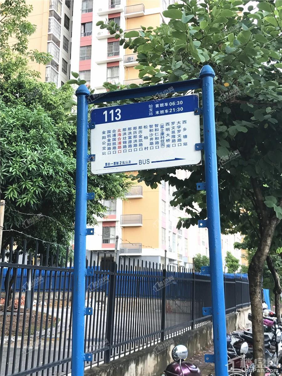 青溪府配套图
