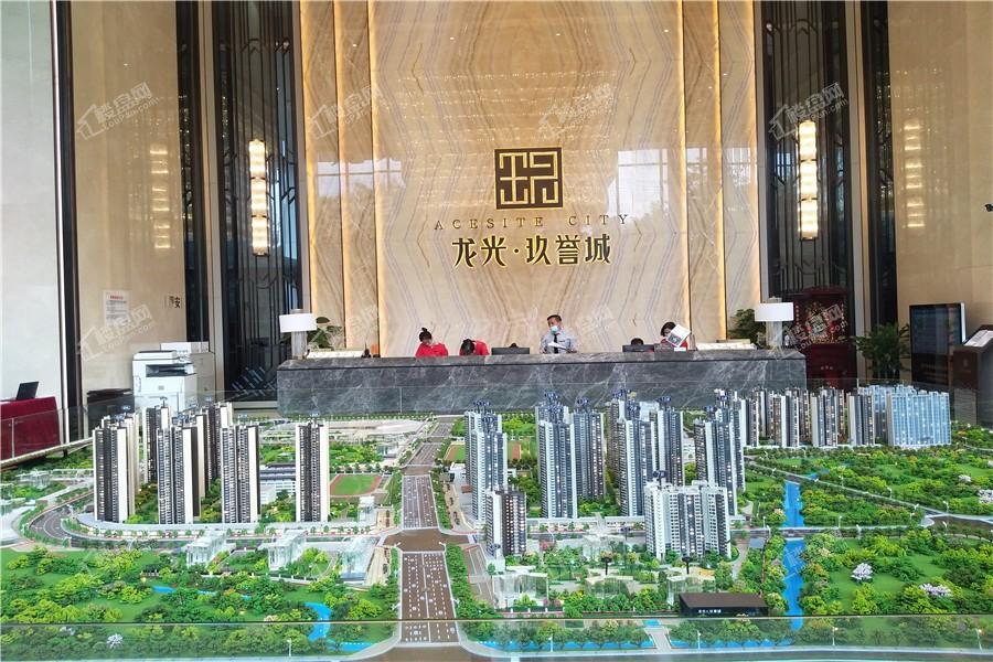 龙光玖誉城实景图