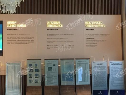 国贸天成实景图