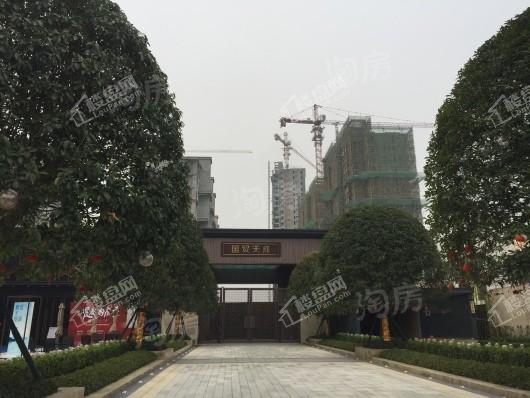 国贸天成实景图