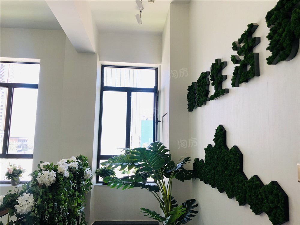 远洋·万和四季样板间