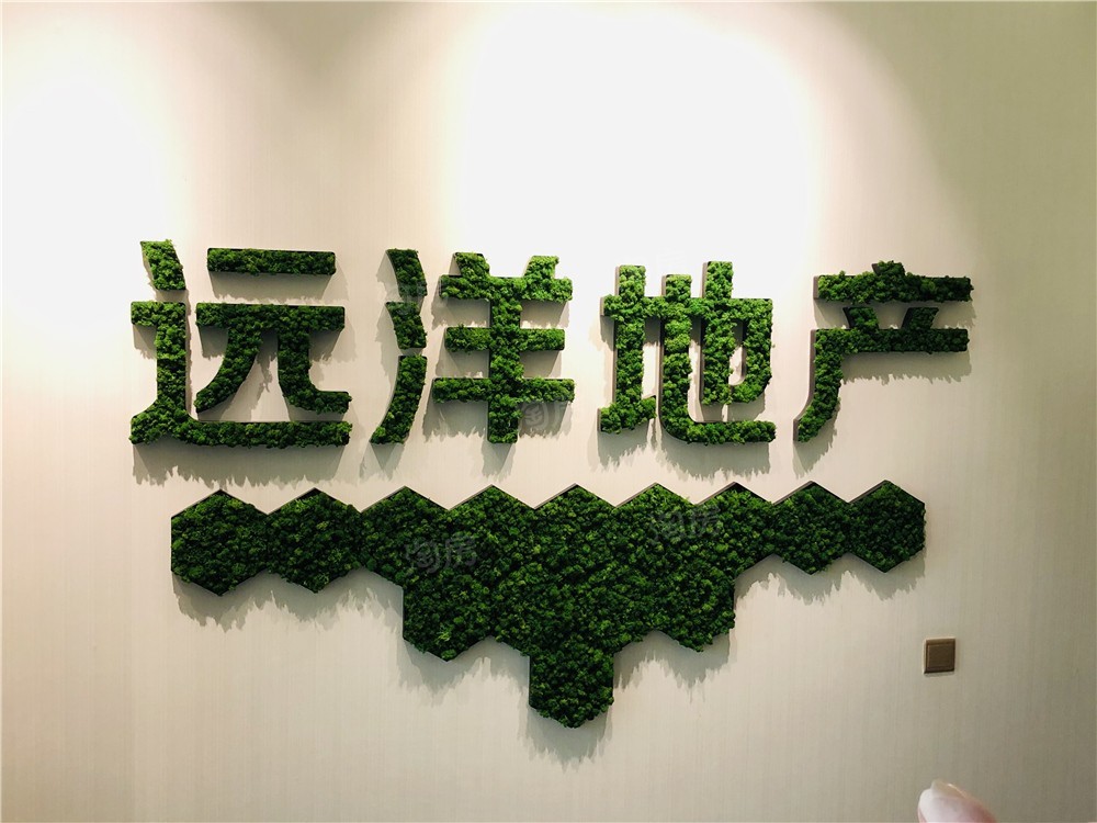 远洋·万和四季样板间