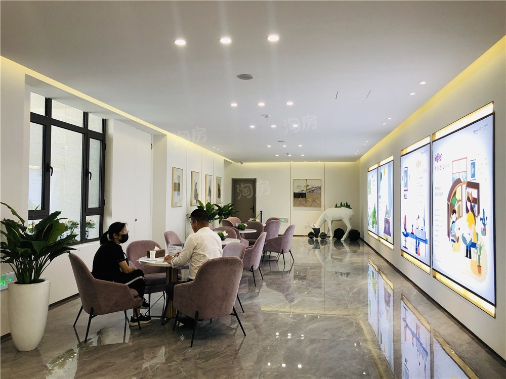 远洋·万和四季样板间