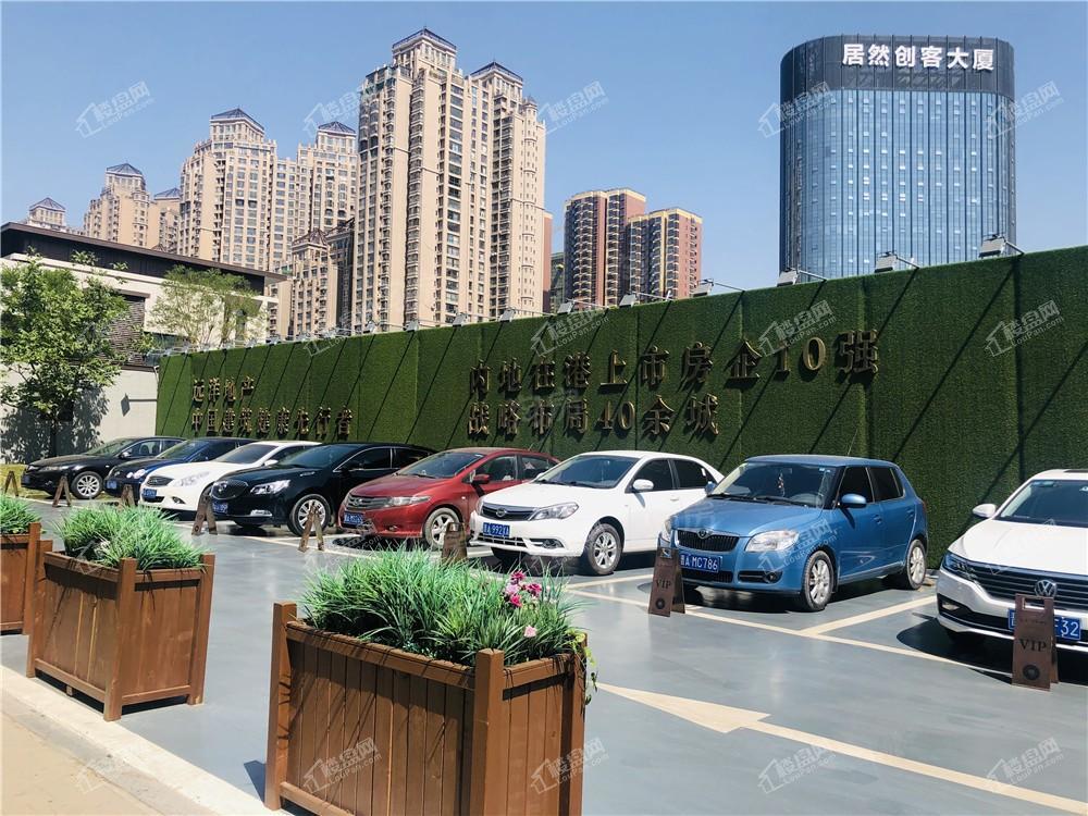 远洋·万和四季实景图