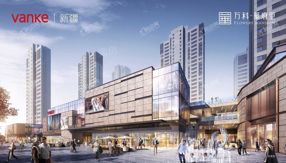 万科华府里效果图