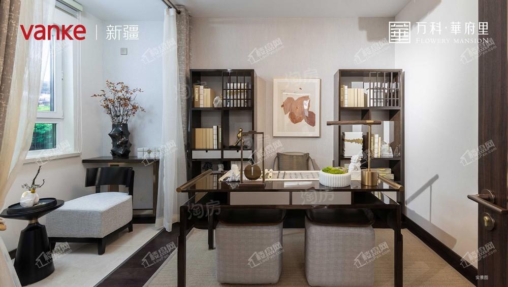万科华府里样板间