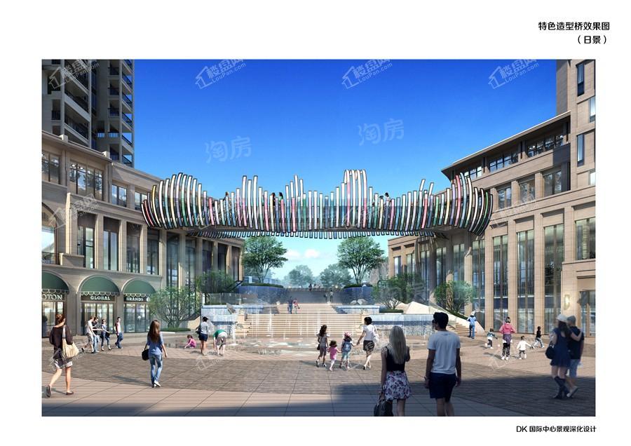 DK国际效果图
