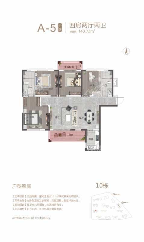 暂无数据