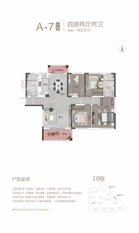 暂无数据