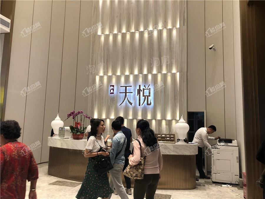 红星天悦实景图