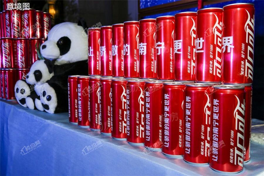 中南十洲实景图