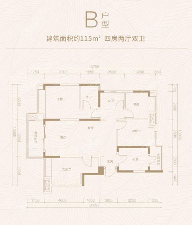 户型图片