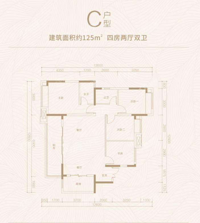 户型图片