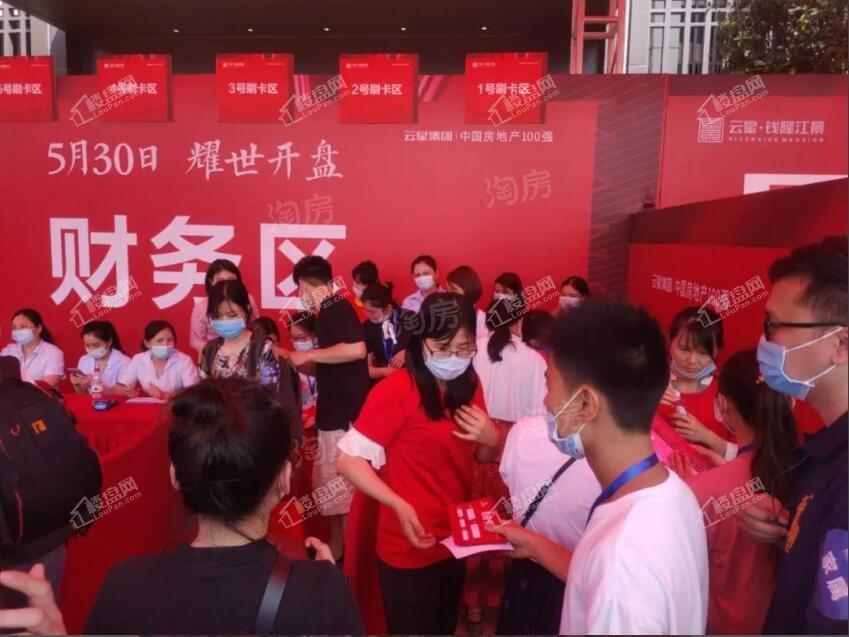 南宁云星钱隆江景实景图