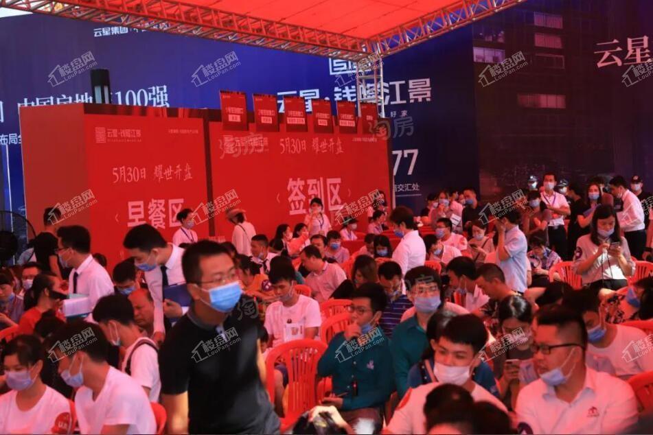 南宁云星钱隆江景实景图
