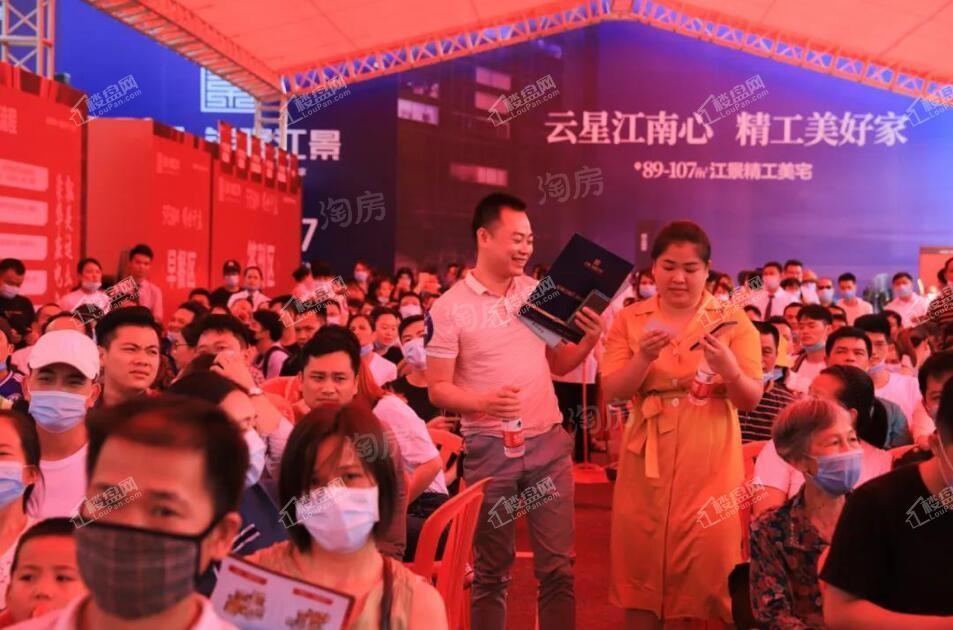 南宁云星钱隆江景实景图