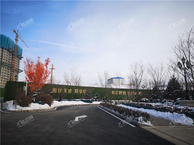 东鼎·迎泽里实景图