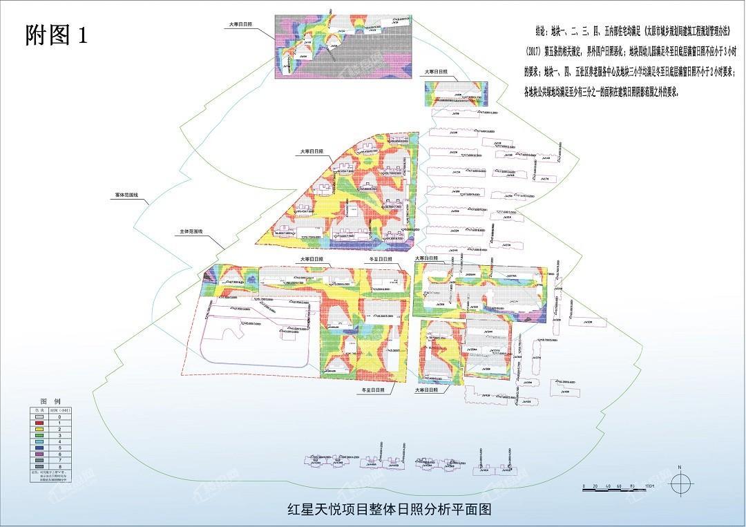 红星天悦位置图