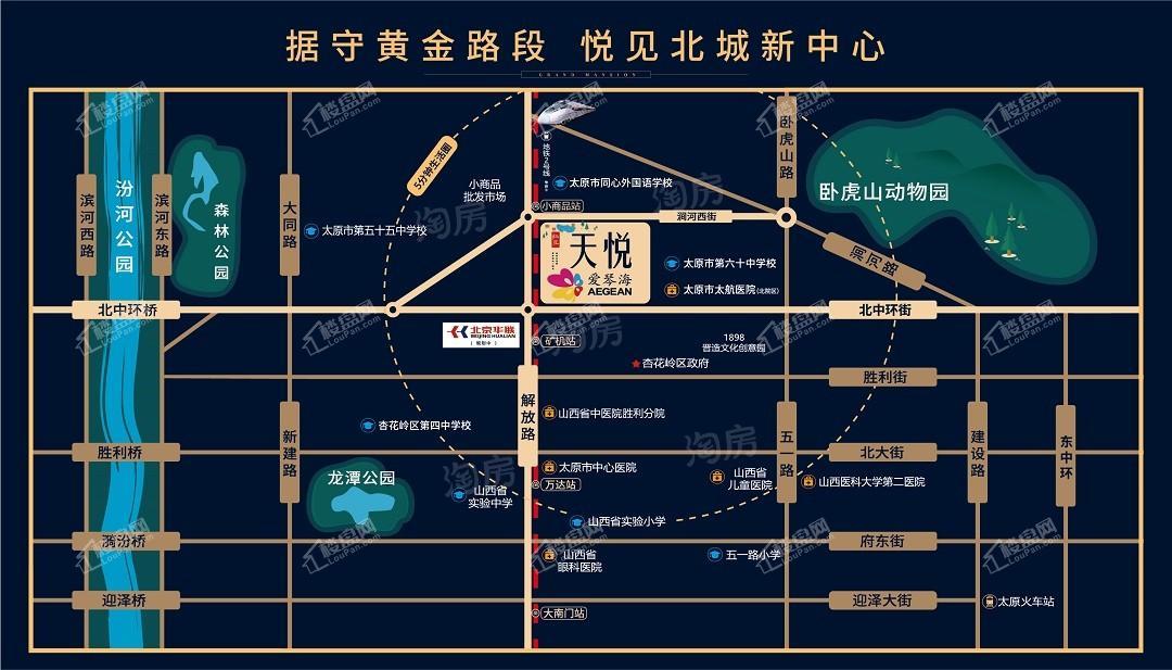 红星天悦位置图