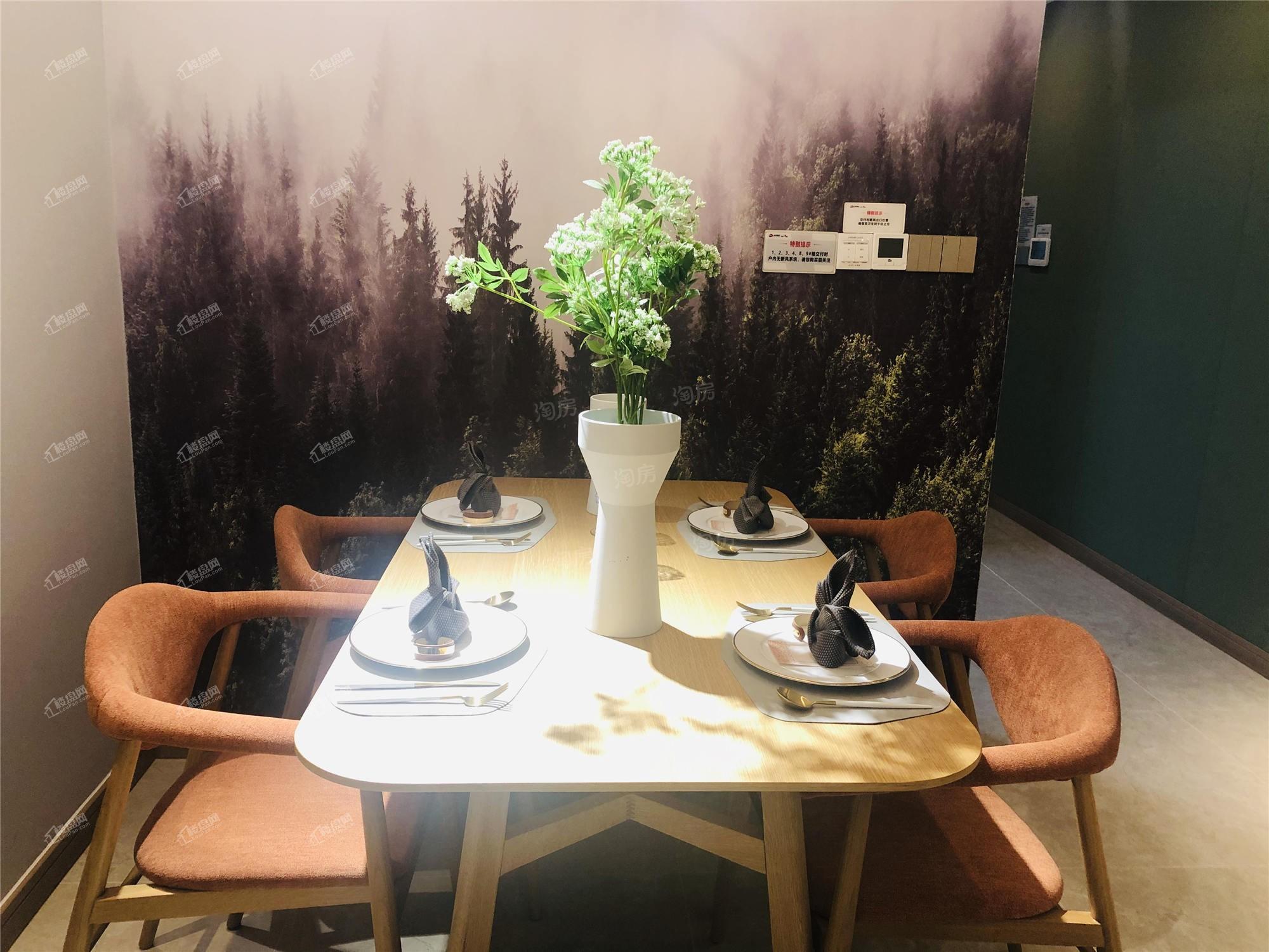 旭辉江山样板间