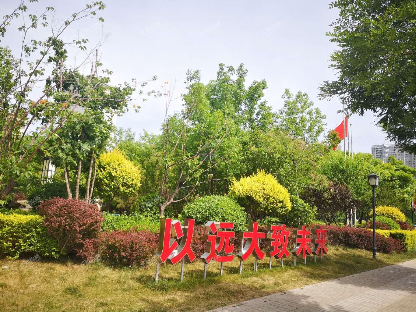 远大·凤玺湾实景图