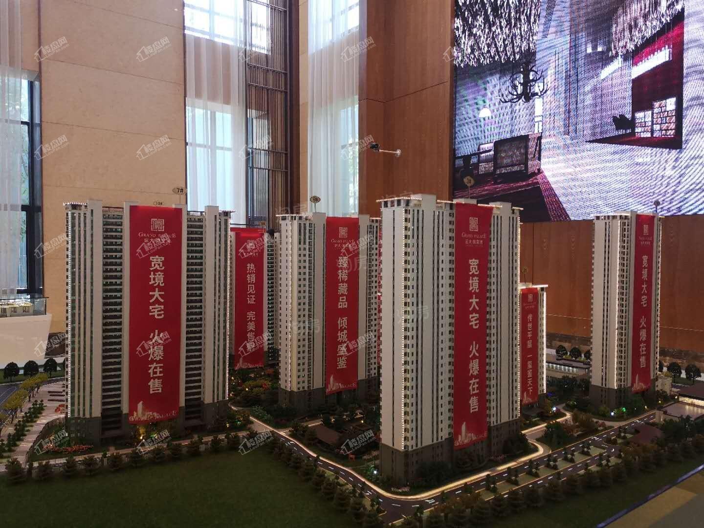 远大·凤玺湾实景图