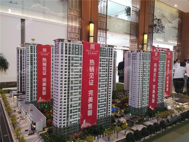 远大·凤玺湾实景图
