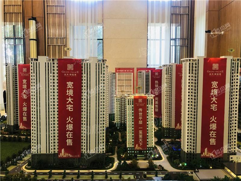 远大·凤玺湾实景图