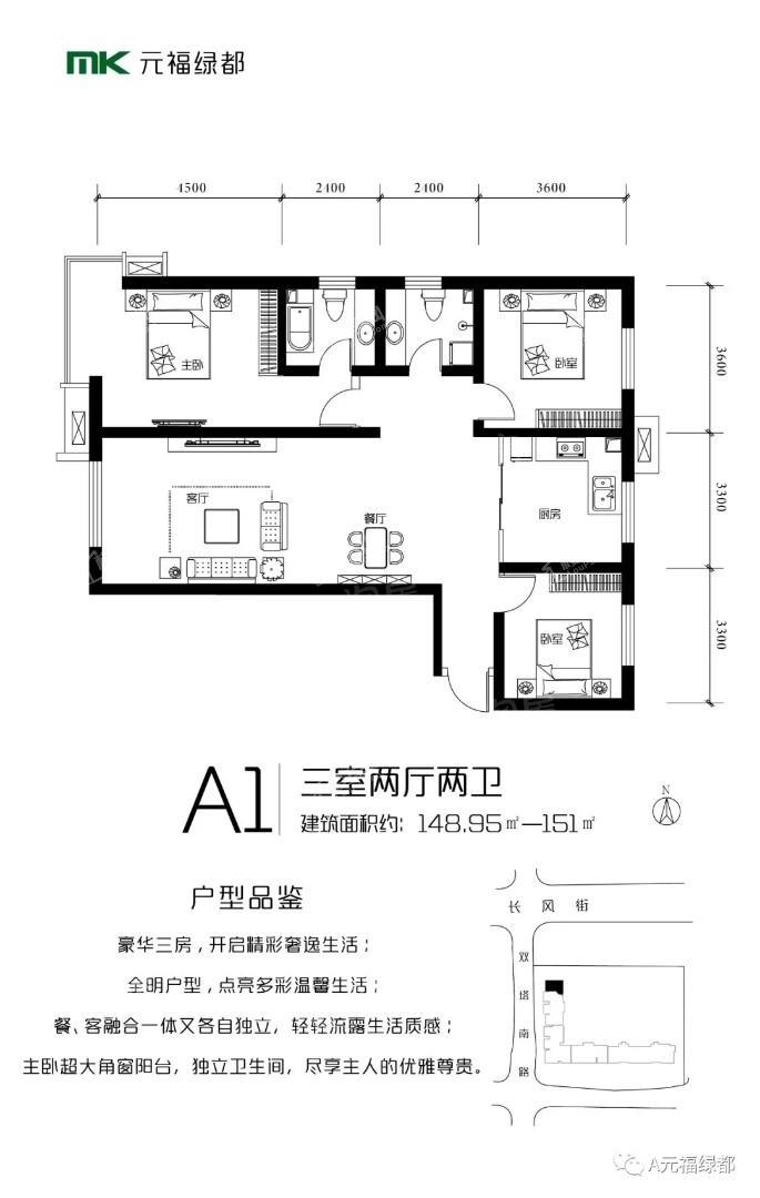 暂无数据