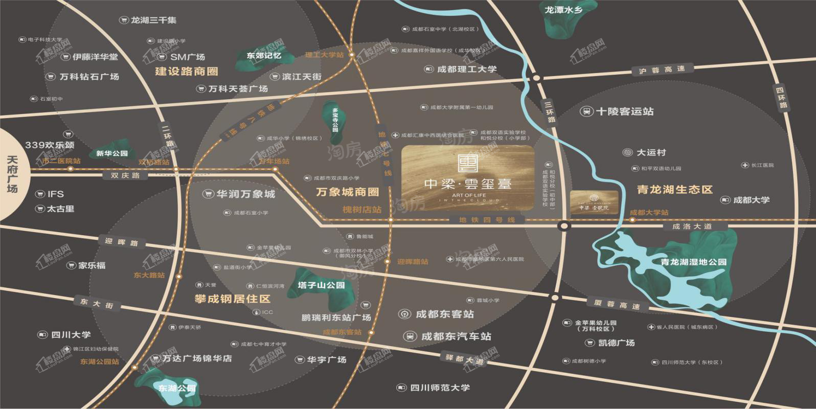 中梁雲玺臺位置图