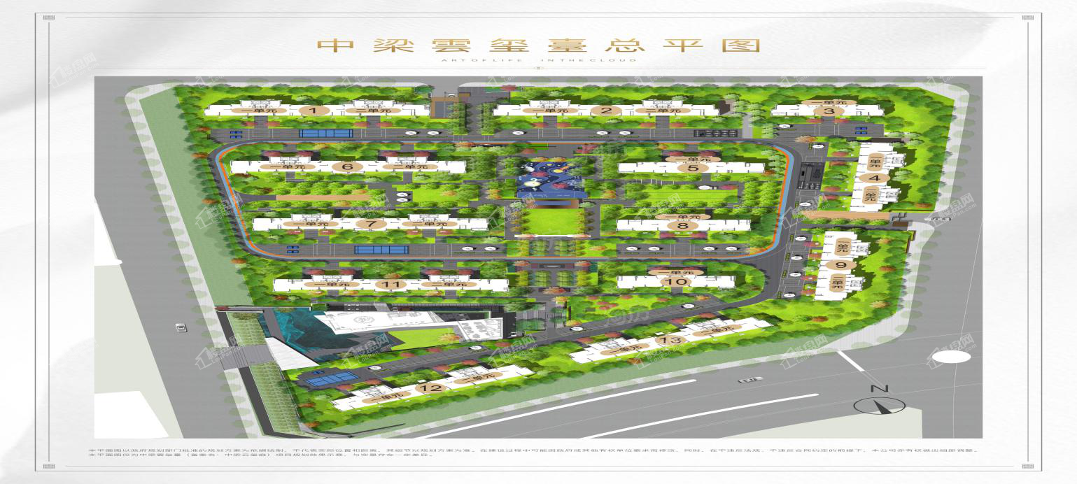 中梁雲玺臺位置图