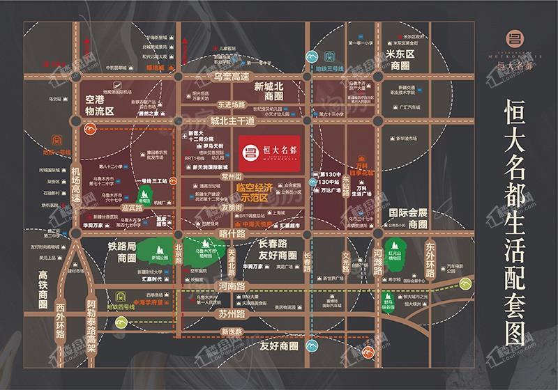 恒大名都位置图