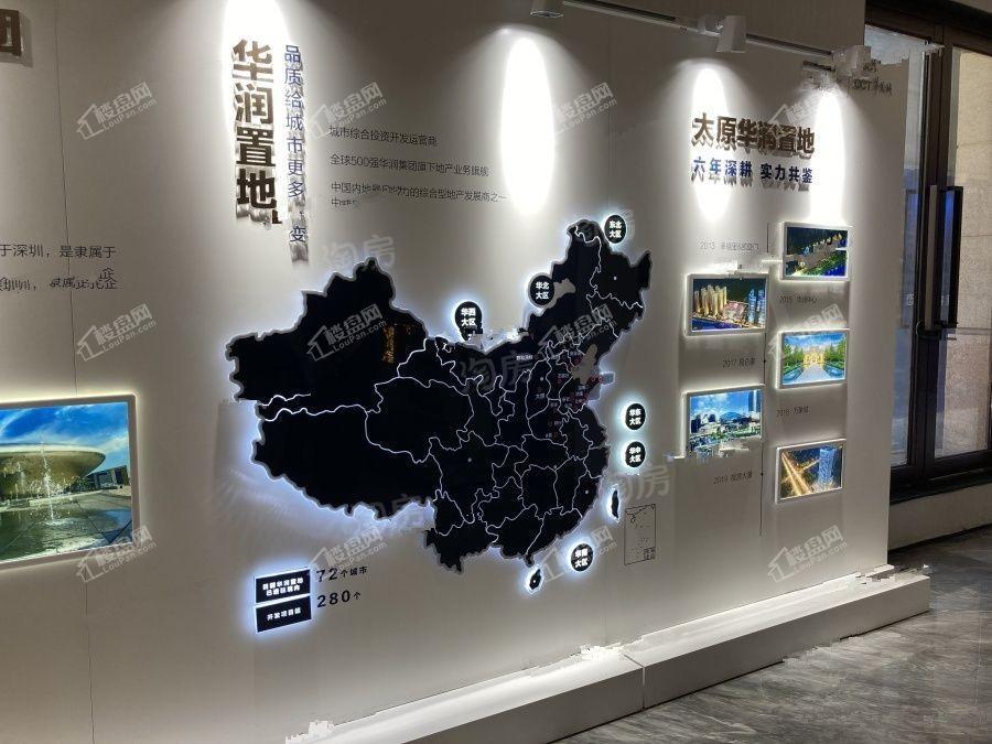 实景图