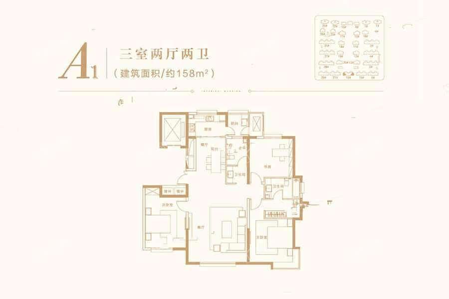 户型图片
