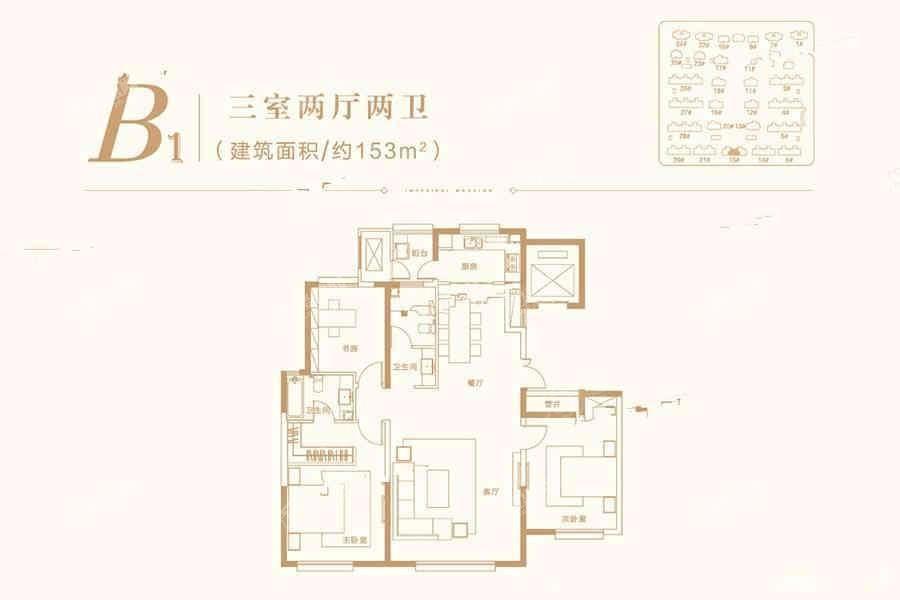 户型图片