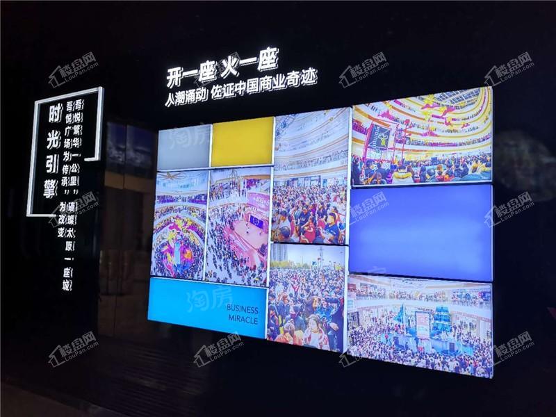 太原吾悦广场实景图