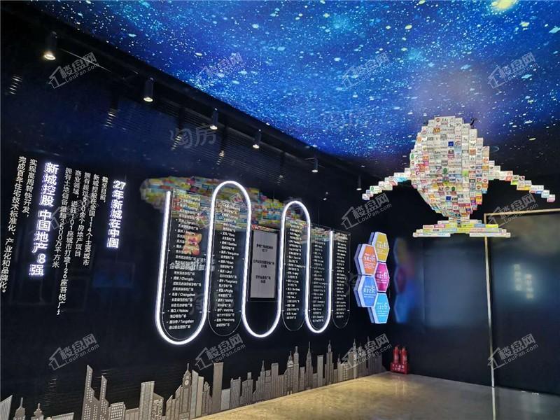 太原吾悦广场实景图