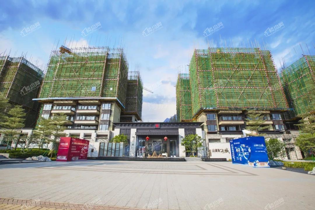 山湖海上城实景图