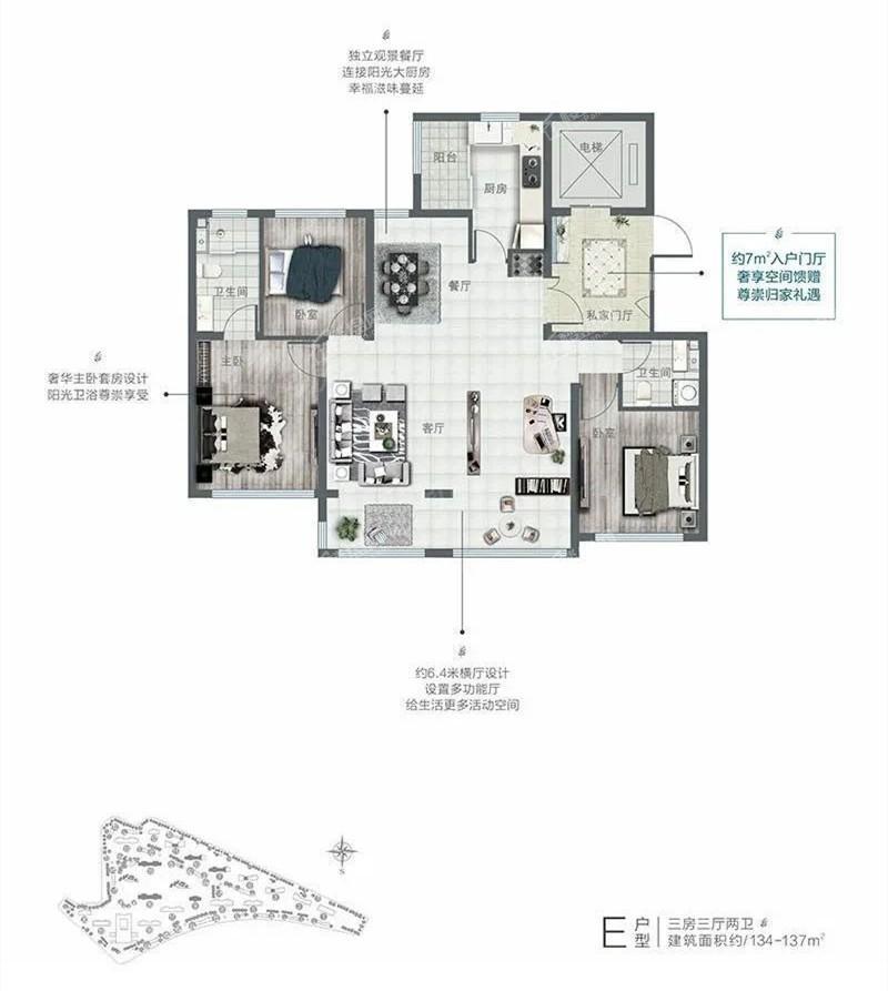 户型图片