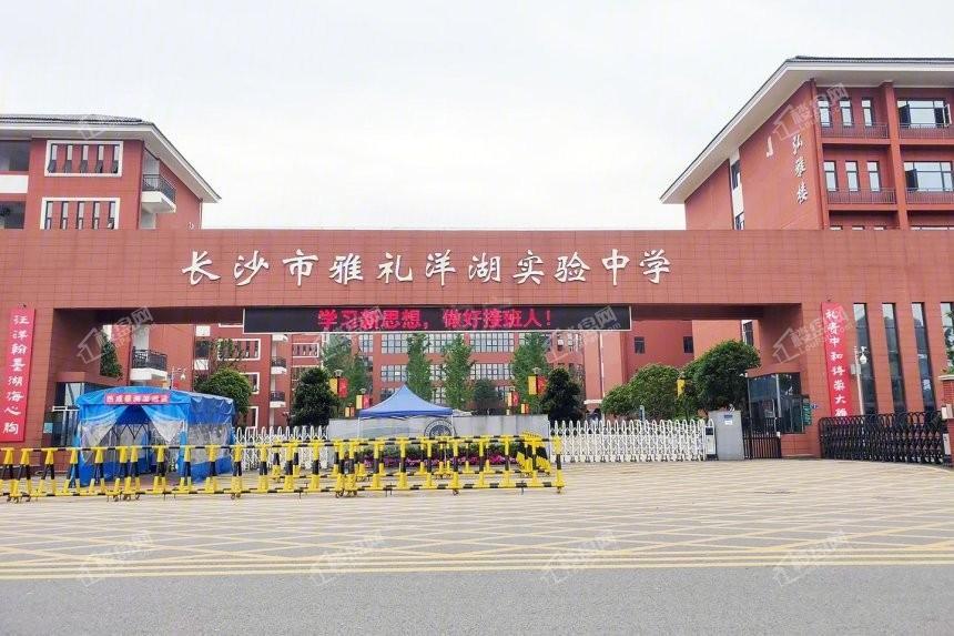 先导恒伟星雅韵配套图