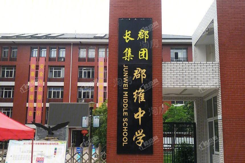先导恒伟星雅韵配套图