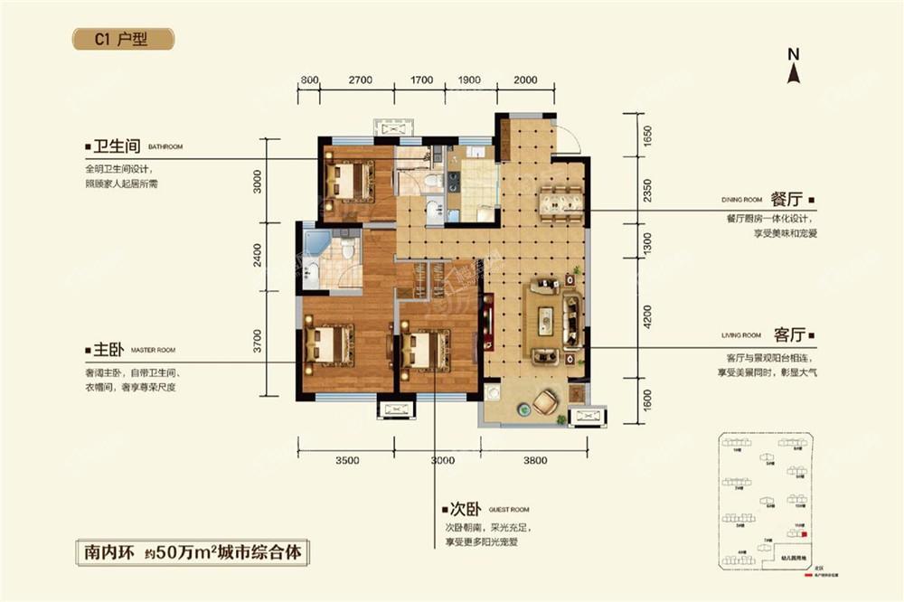 户型图片