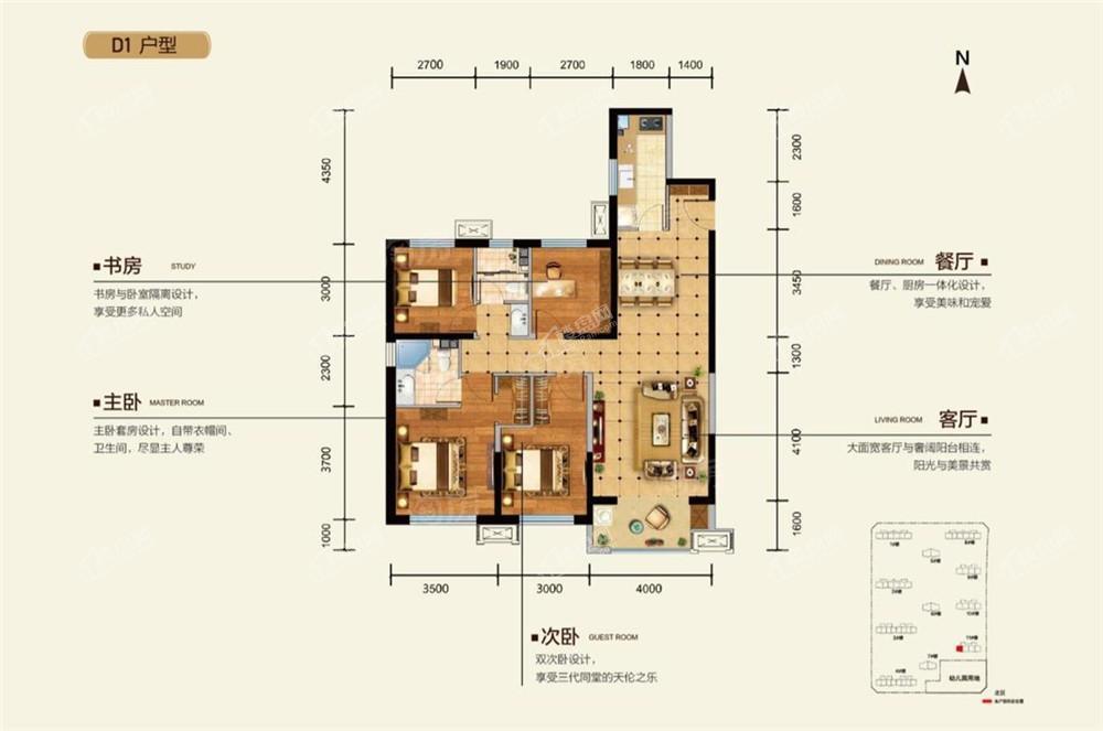 户型图片