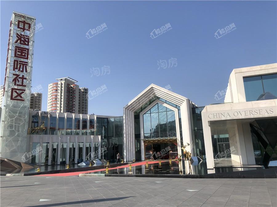 中海国际社区实景图
