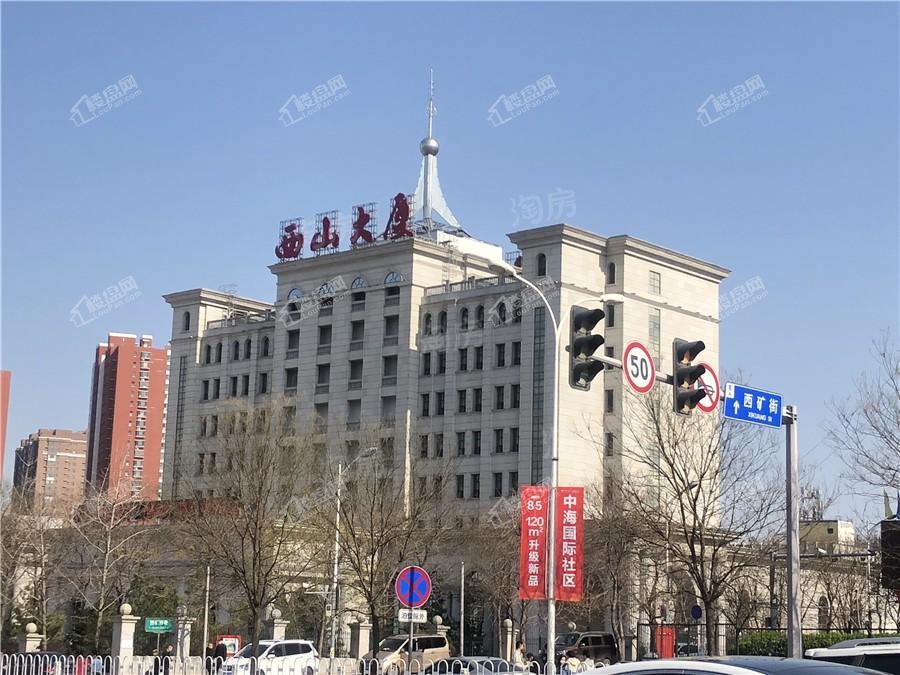配套图