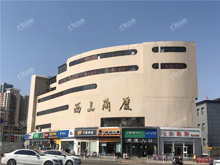 中海国际社区配套图