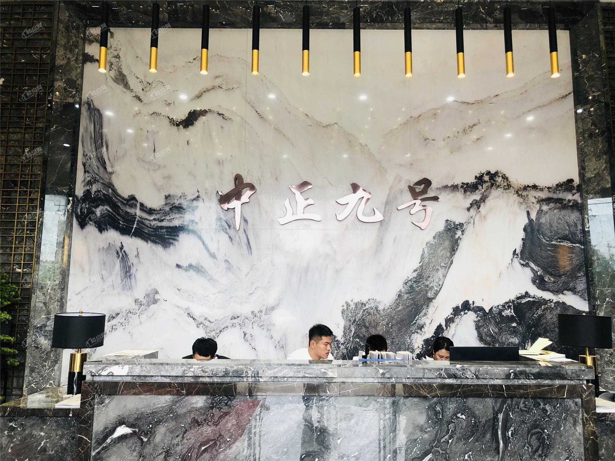 中正九号实景图