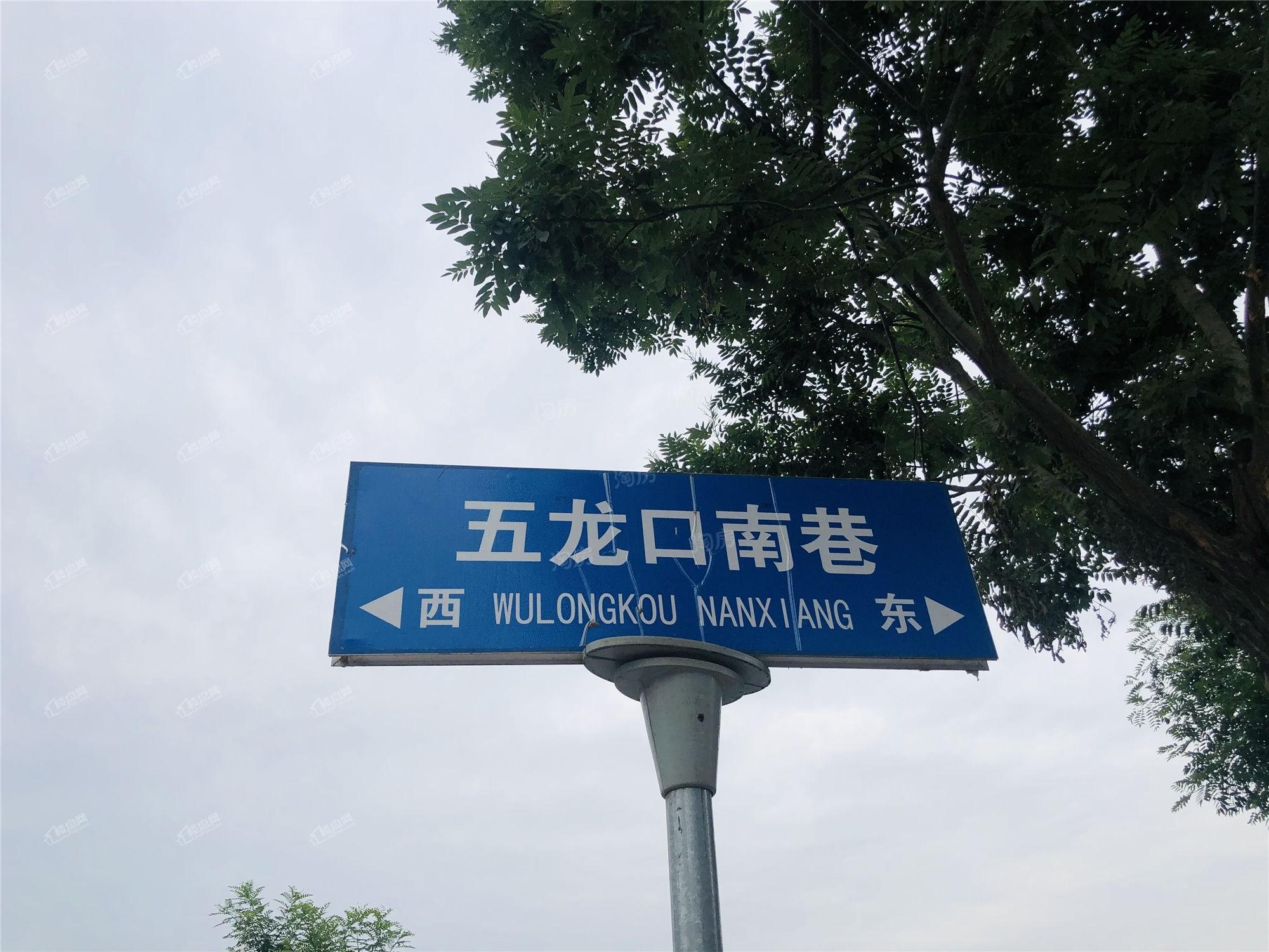 配套图